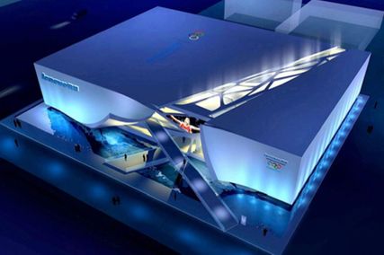 Lenovo Olympic Pavilion