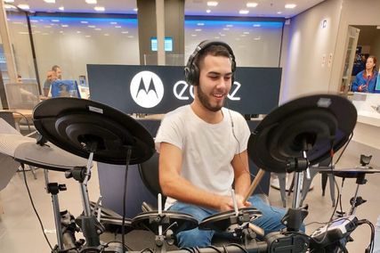 Batera 5G