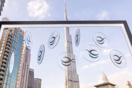 DP World Experience at Burj Khalifa