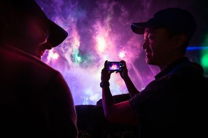 Special Experiences