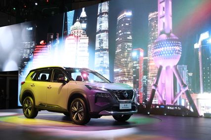 Nissan’s Tech-Forward Experience at Auto Shanghai