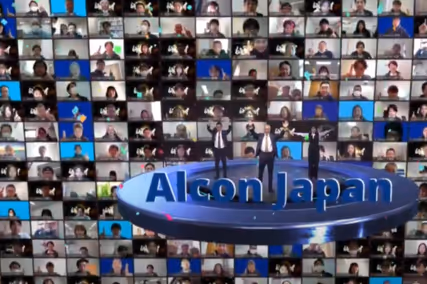 Alcon Japan Kick Off Meeting 2021& Alcon Japan Award Ceremony 2020