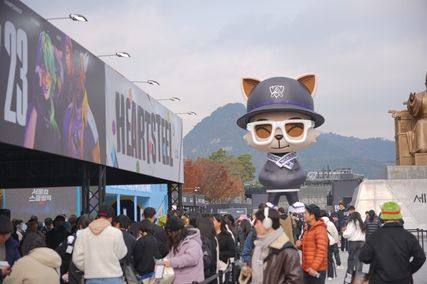 World's Fanfest